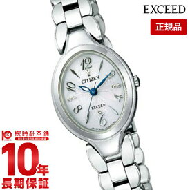 【購入後1年以内なら16,170円で下取り交換可】シチズン エクシード EXCEED ソーラー EX2040-55A [正規品] レディース 腕時計 時計