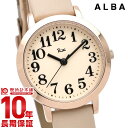 【ポイント最大37倍！】 セイコー アルバ ALBA リキワタナベ AKQK410 レディース 腕時計 時計