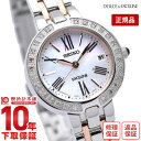 セイコー ドルチェ&エクセリーヌ DOLCE&EXCELINE ソーラー電波 10気圧防水 SWCW008 レディース 腕時計 時計