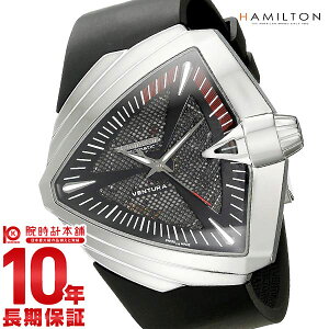 �y�|�C���g�ő�39�{�I�z �n�~���g�� �x���`���� HAMILTON XXL�G�����B�X�A�j�o�[�T���[ H24655331 �����Y