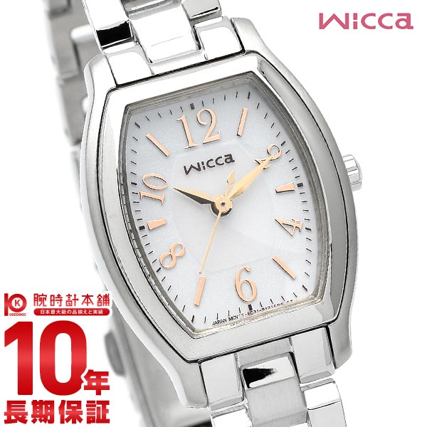 シチズン ウィッカ wicca ソーラーテック KH8-713-11 かわいい 社会人 就活 [正規品] レディース 腕時計 時計【あす楽】 |  腕時計本舗