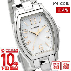 V`Y EBbJ CITIZEN wicca \[[ KH8-713-11 fB[X rv  v GRhCu gm[ zCg