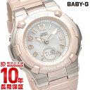 【ポイント最大43.5倍！】 カシオ ベビーG BABY-G ソーラー電波 BGA-1100-4BJF レディース 腕時計 時計 トリッパー アナデジ ピンク