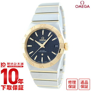 yC[WႢ90Ԃ͕ԕiOKIzIK RXe[V OMEGA 123.20.38.21.01.002 Y