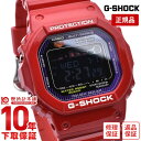【イメージ違いも90日間は返品OK！】カシオ Gショック G-SHOCK G-LIDE 世界6局電波ソーラーウォッチ タイドグラフ&ムーンデータ搭載 GWX-5600C-4JF メンズ 腕時計 時計