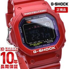 【購入後1年以内なら9,680円で下取り交換可】カシオ Gショック G-SHOCK G-LIDE 世界6局電波ソーラーウォッチ タイドグラフ&ムーンデータ搭載 GWX-5600C-4JF [正規品] メンズ 腕時計 GWX5600C4JF