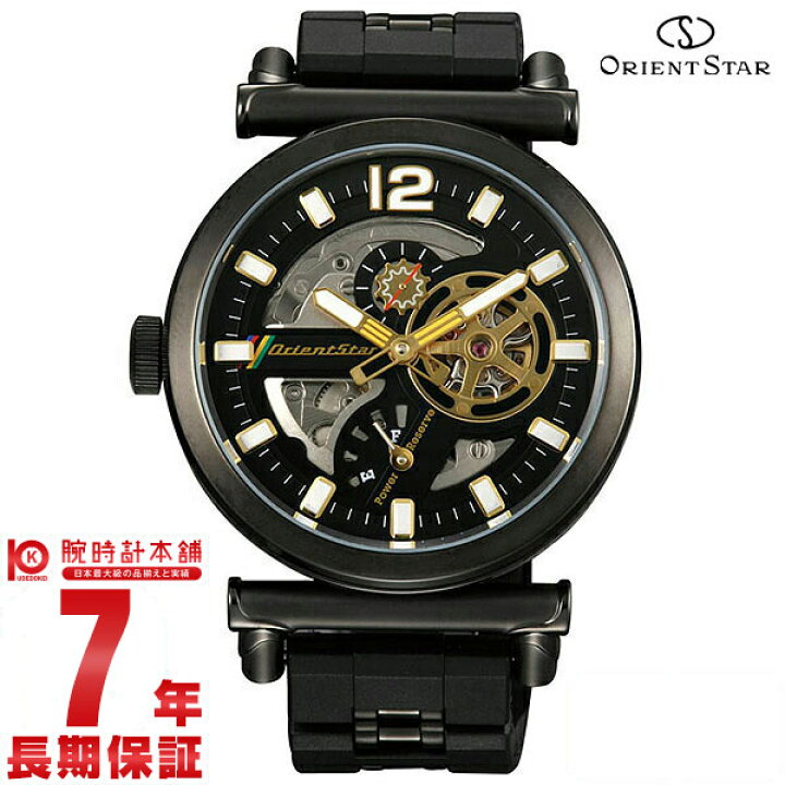 楽天市場】オリエントスター ORIENT オリエントスター レトロ 