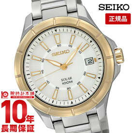 【購入後1年以内なら6,534円で下取り交換可】セイコー 逆輸入モデル SEIKO ダイバーズ 海外正規モデル ソーラー 10気圧防水 SNE084J1(SZEV003) [正規品] メンズ 腕時計 時計