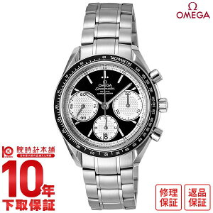 yC[WႢ90Ԃ͕ԕiOKIzIK Xs[h}X^[ OMEGA 326.30.40.50.01.002 Y