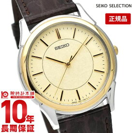 【購入後1年以内なら4200円で下取り交換可】セイコーセレクション SEIKOSELECTION SBTB006 [正規品] メンズ 腕時計 時計