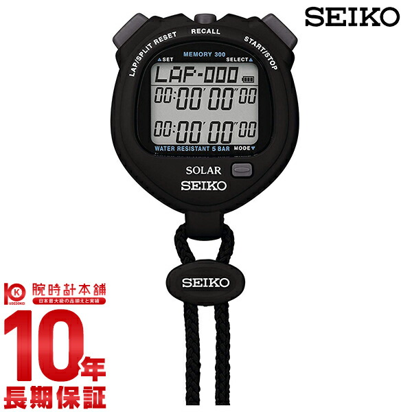 【楽天市場】ストップウォッチ ソーラー SVAJ001 [正規品] メンズ＆レディース 時計関連商品 時計 : 腕時計本舗