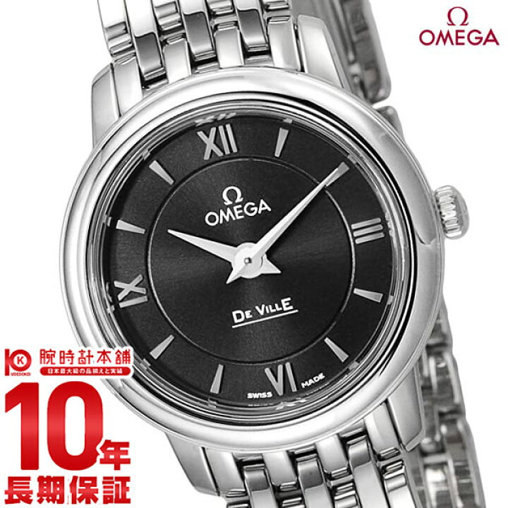 楽天市場】【ポイント最大40倍！】 オメガ デビル OMEGA 424.10.24.60 