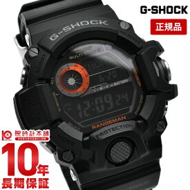 【購入後1年以内なら19,250円で下取り交換可】カシオ Gショック G-SHOCK レンジマン 世界6局ソーラー電波 GW-9400BJ-1JF [正規品] メンズ 腕時計 GW9400BJ1JF【あす楽】