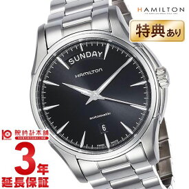 【購入後1年以内なら31,710円で下取り交換可】ハミルトン ジャズマスター 腕時計 HAMILTON デイデイト H32505131 メンズ 時計【新品】【あす楽】