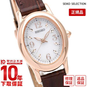 yC[WႢ90Ԃ͕ԕiOKIzZCR[ZNV SEIKOSELECTION \[[ 10Ch SWFA148 fB[X rv v