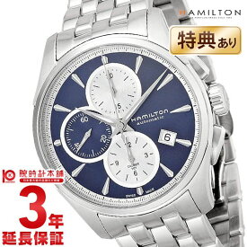 【購入後1年以内なら81,140円で下取り交換可】ハミルトン ジャズマスター 腕時計 HAMILTON オートクロノ クロノグラフ H32596141 メンズ 時計【新品】