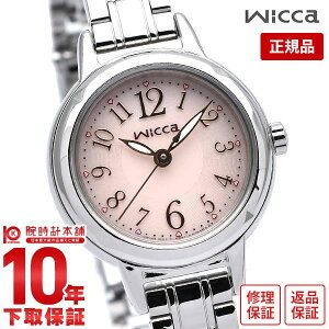 yC[WႢ90Ԃ͕ԕiOKIzV`Y EBbJ CITIZEN wicca KH9-914-91 GRhCu \[[ rv fB[X v sN_C ^oh