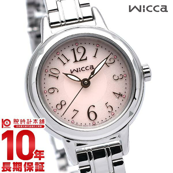 【店内ポイント最大40.5倍！】 シチズン ウィッカ CITIZEN wicca KH9-914-91 エコドライブ ソーラー 腕時計 レディース 時計 ピンクダイヤル メタルバンド【(予約受付中)入荷次第、3営業日以内の発送】