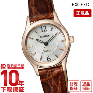 yC[WႢ90Ԃ͕ԕiOKIzV`Y GNV[h EXCEED \[[ EX2062-01A fB[X rv v