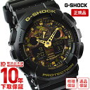 カシオ Gショック CASIO G-SHOCK Gショック GA-100CF-1A9JF カモフラージュダイアル [正規品] メンズ 腕時計 アナデジ 時計