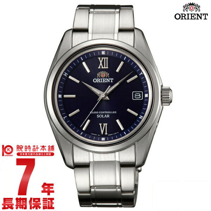 楽天市場】【購入後3ヵ月以内は最大80％で下取！】オリエント ORIENT  