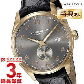 【購入後1年以内なら37,700円で下取り交換可】ハミルトン ジャズマスター 腕時計 HAMILTON H42575783 メンズ 時計【新品】