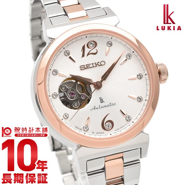 SEIKO ルキア レディース 腕時計 自動巻き-