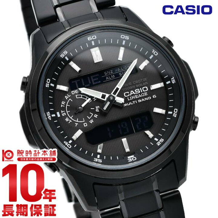 楽天市場】【イメージ違いも90日間は返品OK！】カシオ リニエージ 