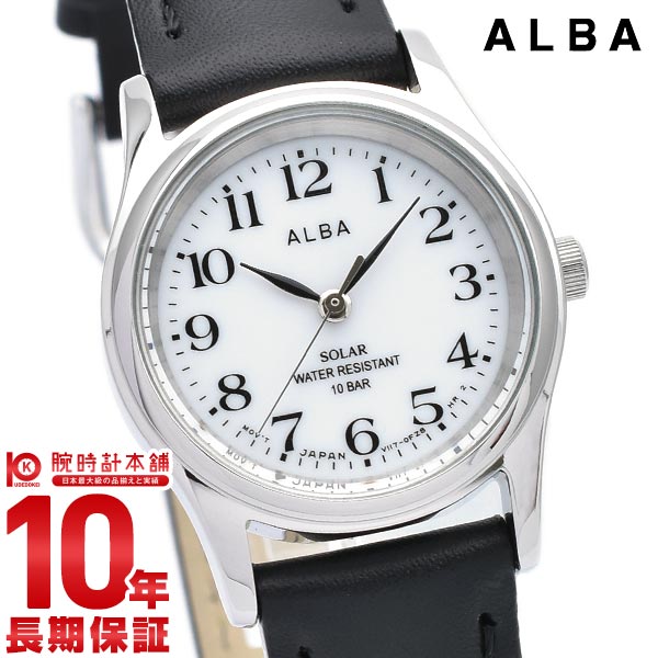 数量限定セール 正規品販売 正規品 セイコー アルバ ALBA ソーラー 10気圧防水 AEGD543 レディース 腕時計 時計 integrateja.eu integrateja.eu