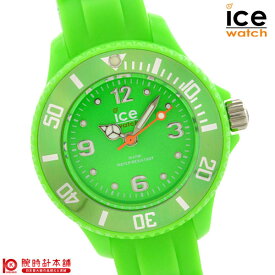 アイスウォッチ ICEWatch フォーエバー ミニ SI.GN.M.S レディース