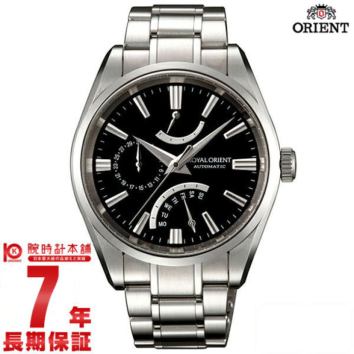 楽天市場】オリエント ORIENT ロイヤルオリエント レトログラード 