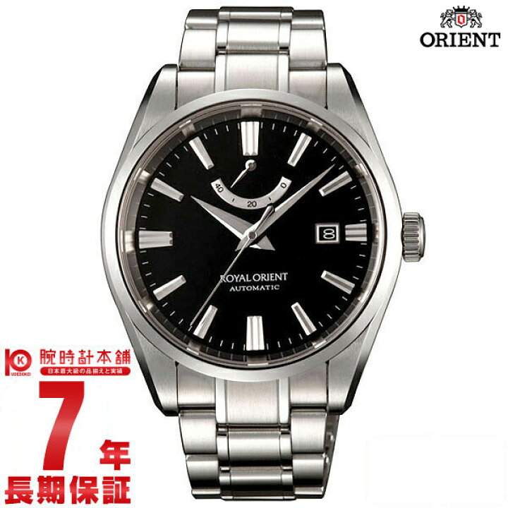 楽天市場】【10％OFFクーポン！3/2 9:59まで】【購入後3ヵ月以内は最大 