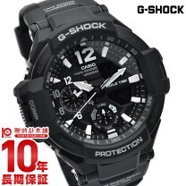 楽天市場】広島カープ G-SHOCKの通販