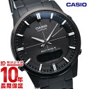 カシオ リニエージ LINEAGE ソーラー電波 LCW-M170DB-1AJF メンズ 腕時計 時計