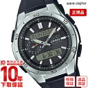 ＼ポイント10倍！／【イメージ違いも90日間は返品OK！】カシオ ウェブセプター WAVECEPTOR ソーラー電波 WVA-M650-1AJF メンズ 腕時計 時計