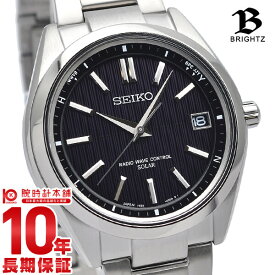 セイコー ブライツ BRIGHTZ ソーラー電波 10気圧防水 ブラック×シルバー SAGZ083 [正規品] メンズ 腕時計 時計
