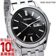 【最大2000円OFFクーポン＆ポイント最大51.5倍！11日1:59まで】 セイコーセレクション SEIKOSELECTION ソ…