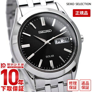 yC[WႢ90Ԃ͕ԕiOKIzZCR[ZNV SEIKOSELECTION \[[ SBPX083 Y rv v ^xg