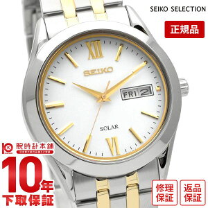yC[WႢ90Ԃ͕ԕiOKIzZCR[ZNV SEIKOSELECTION \[[ SBPX085 Y rv v