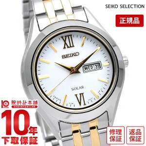 yC[WႢ90Ԃ͕ԕiOKIzZCR[ZNV SEIKOSELECTION \[[ STPX033 fB[X rv v