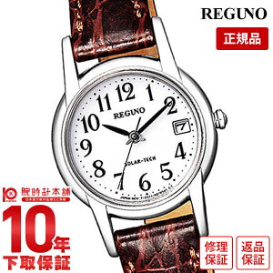 yC[WႢ90Ԃ͕ԕiOKIzV`Y Om REGUNO \[[ KH4-815-10 fB[X rv v