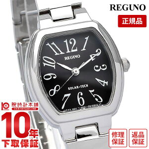 yC[WႢ90Ԃ͕ԕiOKIzV`Y Om REGUNO \[[ KP1-110-51 fB[X rv v
