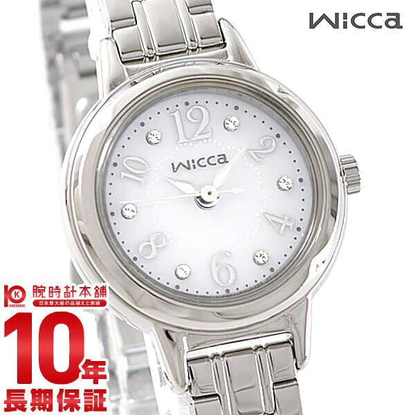 【店内ポイント最大40.5倍！】 シチズン ウィッカ wicca ソーラー KH9-914-15 レディース 腕時計 時計 メタルバンド シルバー レースパターンダイヤル【(予約受付中)入荷次第、3営業日以内の発送】