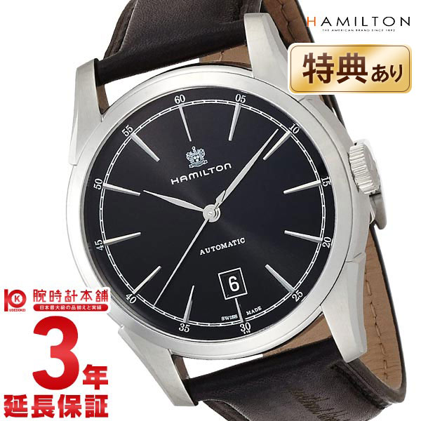 楽天市場】ハミルトン 腕時計 HAMILTON スピリットオブリバティ