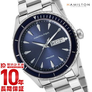 【最大1万円OFFクーポン&店内最大ポイント38倍!24日まで】 【24回金利0%】【最安値挑戦中】ハミルトン ジャズマスター 腕時計 HAMILTON H37551141 [海外輸入品] メンズ 時計【あす楽】