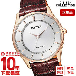 V`YRNV CITIZENCOLLECTION GRhCu \[[ BJ6482-04A Y rv v
