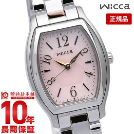 【購入後1年以内なら4,620円で下取り交換可】シチズン ウィッカ wicca ソーラー KH8-730-93 かわいい 社会人 就活 [正規品] レディース 腕時計 時計【あす楽】