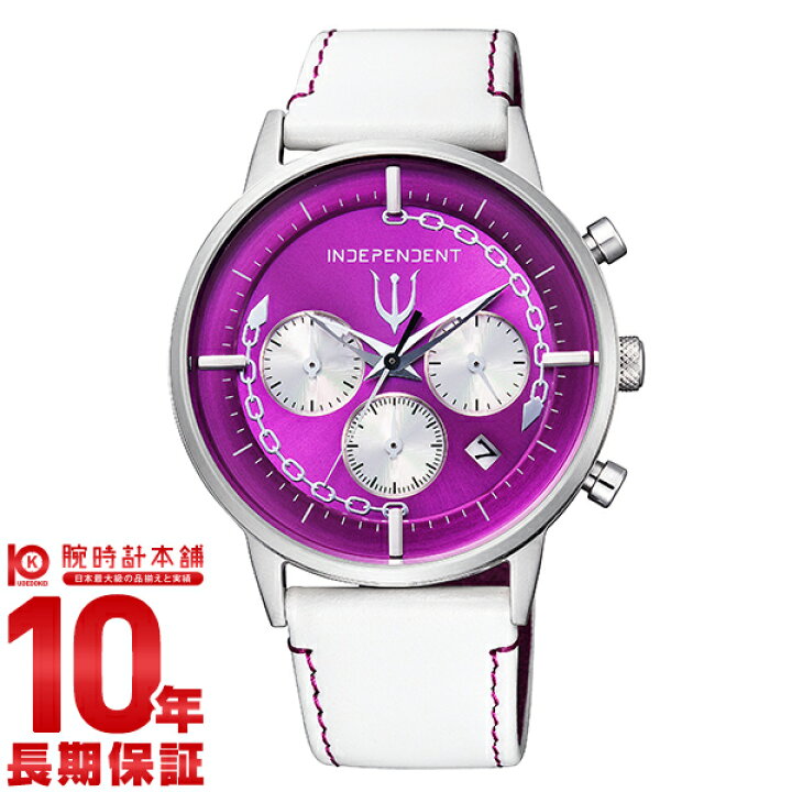 楽天市場 インディペンデント Independent 戦国basara コラボ 限定モデル 長曾我部元親 Br1 811 94 正規品 メンズ レディース 腕時計 時計 腕時計本舗 楽天市場 インディペンデント Independent 戦国basara コラボ 限定モデル 長曾我部元親 Br1 811 94 正規品 メンズ レディース 腕時計 時計 腕時計本舗