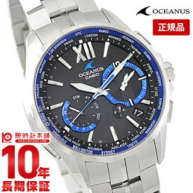【購入後1年以内なら41,580円で下取り交換可】カシオ オシアナス OCEANUS マンタ ソーラー電波 OCWS34001AJF [正規品] メンズ 腕時計