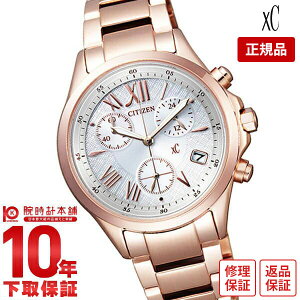 y10%N[|INłGg[Ń|Cgv19{I12/1 0zV`Y NXV[ XC GRhCu \[[ FB1403-53A fB[X rv v